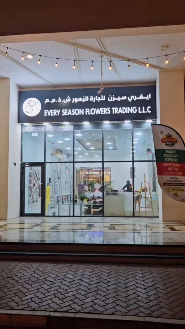 Instagram flower image